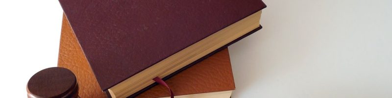 ספרים ופטיש