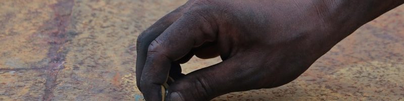 בדיקה יסודית