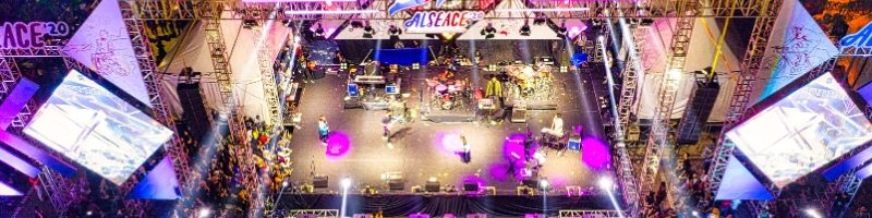 אוהל להשכרה לאירועים